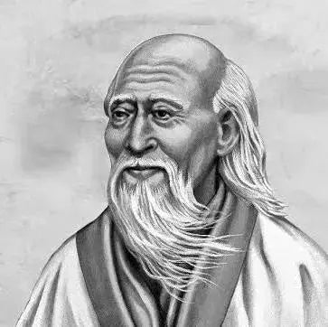 Portrait de Lao-Tseu philosophe chinois