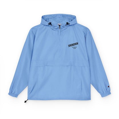 Veste Anorak Imperméable Bleu Clair Shenzhen Moment Club – Légère et Compacte